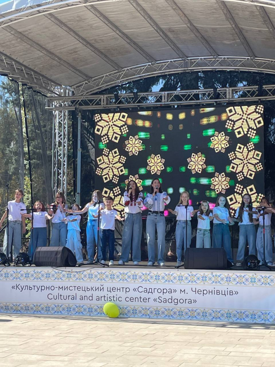 У Чернівцях відсвяткували 255-річчя Садгори У Чернівцях відсвяткували 255-річчя Садгори