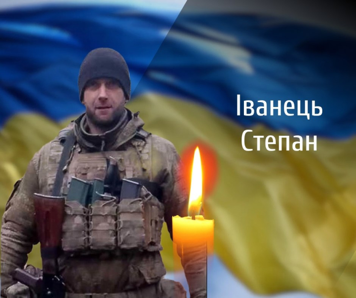 Буковина прощається із двома захисниками, які загинули на війні з росіянами Буковина прощається із двома захисниками, які загинули на війні з росіянами