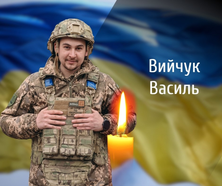 Буковина прощається із двома захисниками, які загинули на війні з росіянами Буковина прощається із двома захисниками, які загинули на війні з росіянами