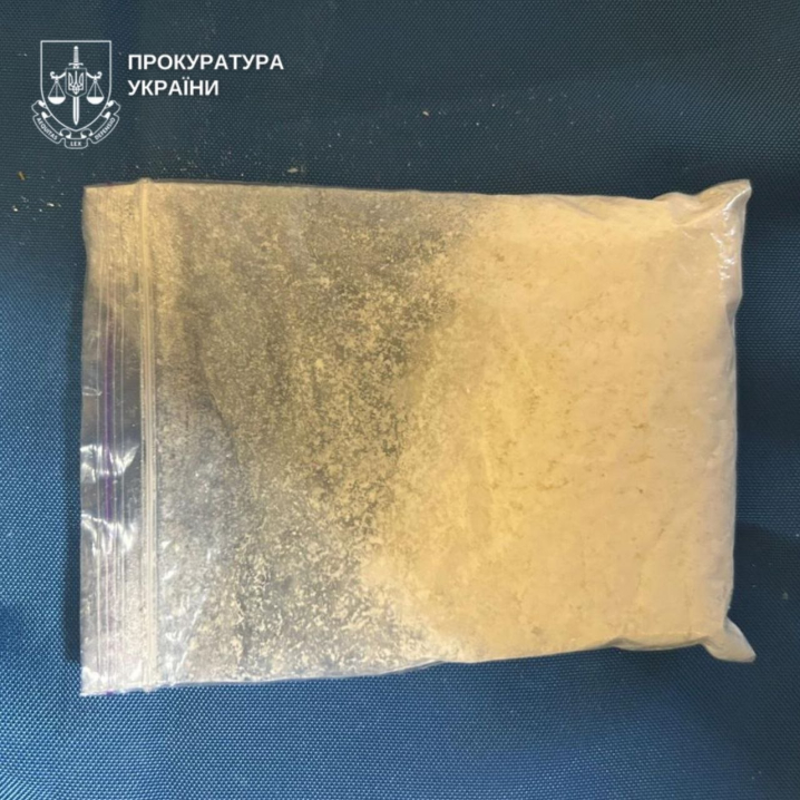 Чернівчанина засудили до 9 років за збут амфетаміну та PVP поштою Чернівчанина засудили до 9 років за збут амфетаміну та PVP поштою