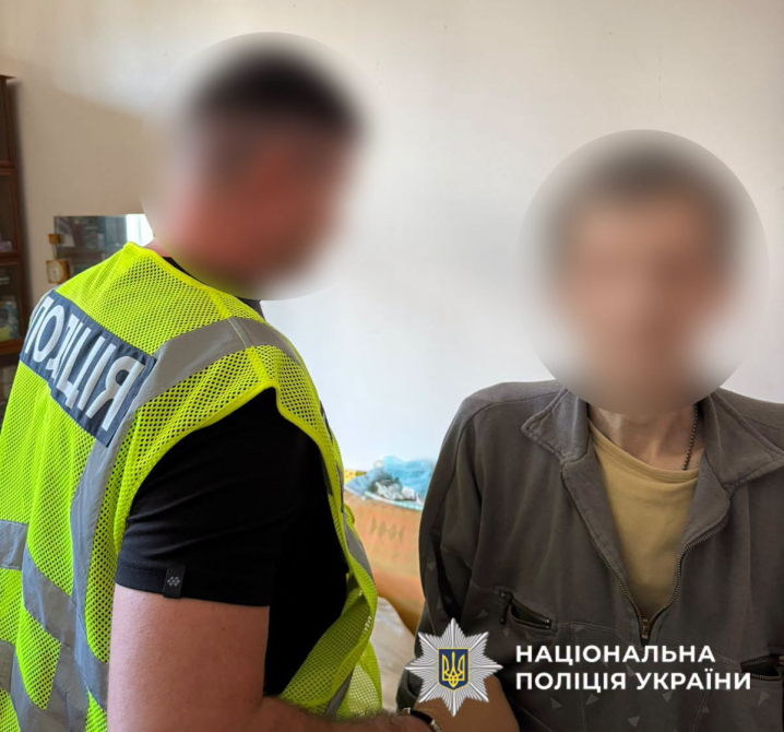 Понад 200 кущів коноплі та 2,5 кг канабісу: на Буковині викрили дев’ятьох підозрюваних Понад 200 кущів коноплі та 2,5 кг канабісу: на Буковині викрили дев’ятьох підозрюваних