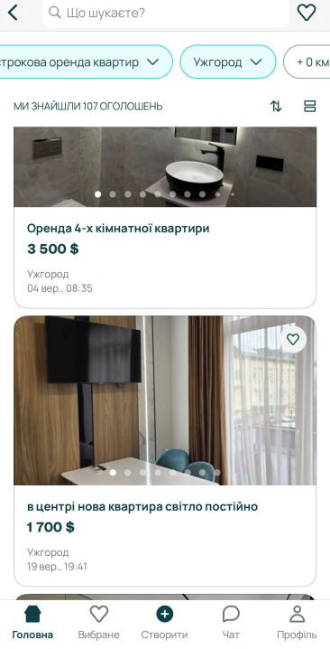 Оренда в Ужгороді до $1300: у соцмережах обговорюють ціни на квартири Оренда в Ужгороді до $1300: у соцмережах обговорюють ціни на квартири