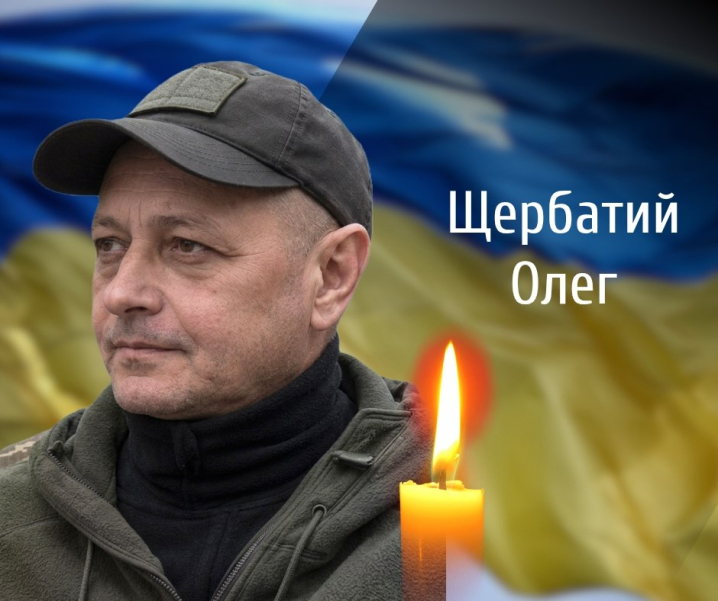 Буковина з болем прощається з двома Героями, які віддали життя за Україну Буковина з болем прощається з двома Героями, які віддали життя за Україну