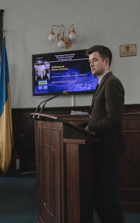 Фоторепортаж із зали засідань вересневої сесії Чернівецької міської ради Фоторепортаж із зали засідань вересневої сесії Чернівецької міської ради