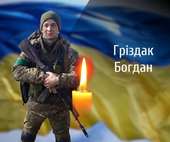 На Буковині 26 вересня попрощаються з двома військовослужбовцями