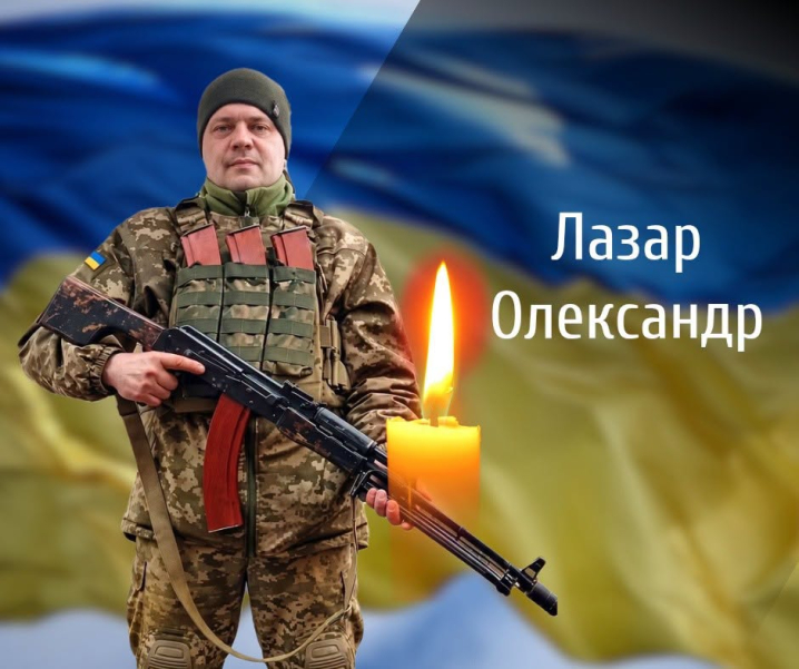 На Буковині 26 вересня попрощаються з двома військовослужбовцями