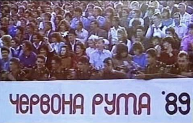 Голова Нацбанку розповів про нову монету "Червона рута" і рідні Чернівці