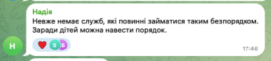У Садгорі помітили велику зграю безпритульних собак