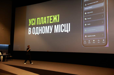 Інвестиції та штучний інтелект: у Чернівцях відбувся форум «Гроші в цеглу» за підтримки blago