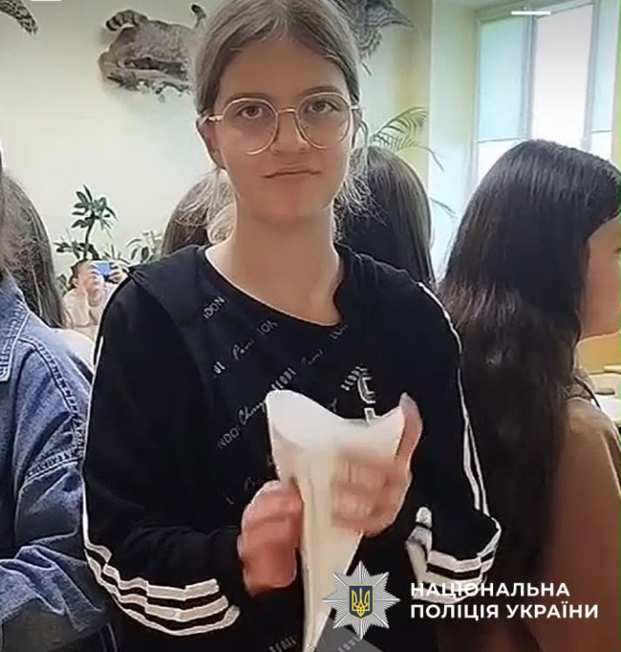 Поліція Буковини розшукує 13-річну Ірину Халус