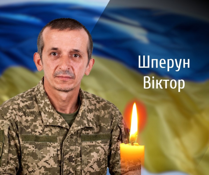 Буковина з болем прощається з п'ятьма Героями, які поклали життя за Україну Буковина з болем прощається з п'ятьма Героями, які поклали життя за Україну