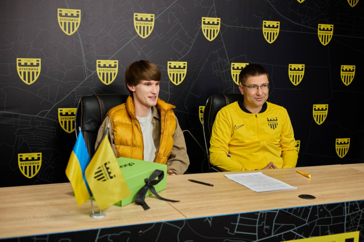 blago стала преміум партнером ФК «Буковина» blago стала преміум партнером ФК «Буковина»