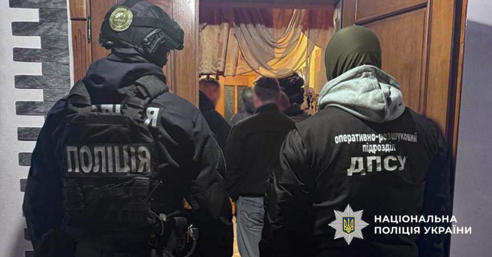 Заробили 200 тис євро: на Буковині викрили групу осіб, які переправляли чоловіків за кордон