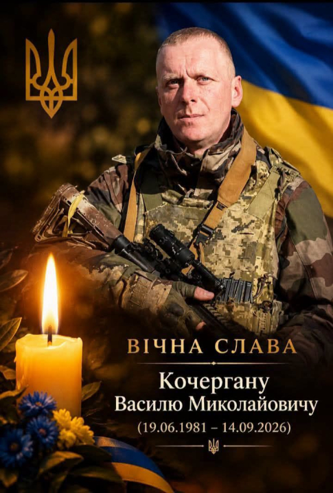 На полі у селі Комарівці загорівся комбайн На полі у селі Комарівці загорівся комбайн