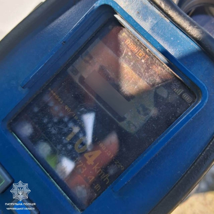 На Буковині водіїв ловлять на перевищенні швидкості: які штрафи загрожують
