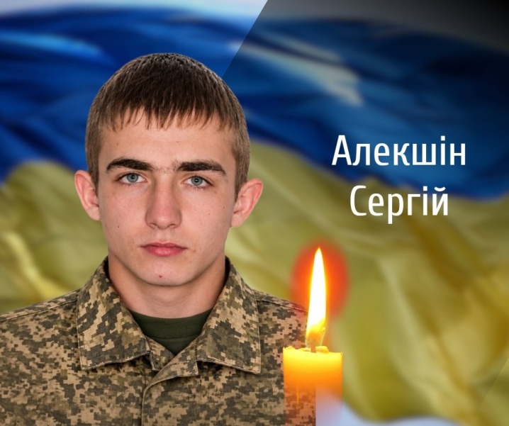 Буковина прощається із трьома захисниками, які загинули на війні з росіянами