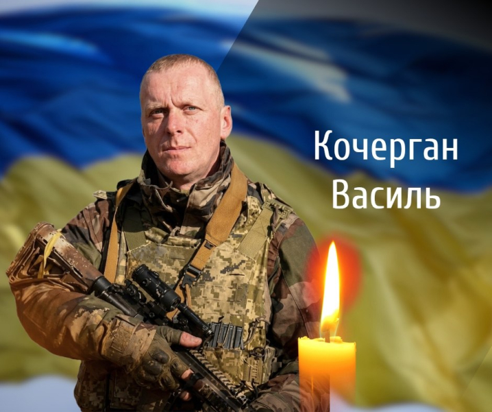Буковина прощається із трьома захисниками, які загинули на війні з росіянами