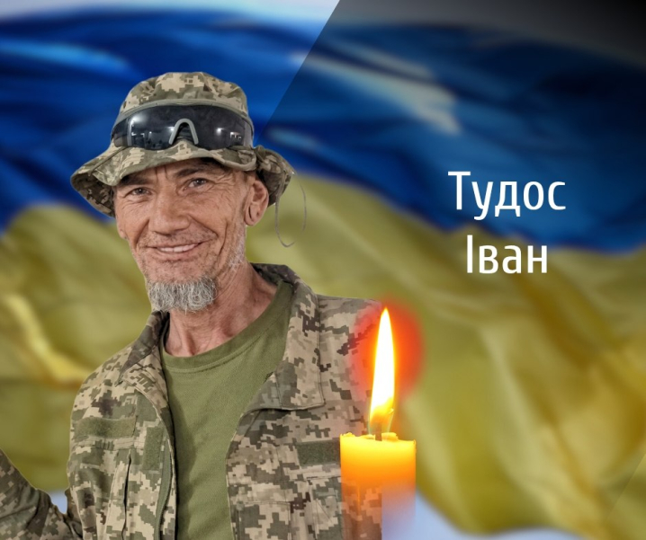 Буковина прощається із трьома захисниками, які загинули на війні з росіянами