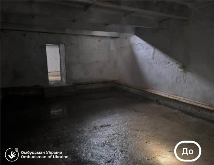 На Буковині після перевірки Омбудсмана виправили ситуацію з укриттям у ліцеї На Буковині після перевірки Омбудсмана виправили ситуацію з укриттям у ліцеї