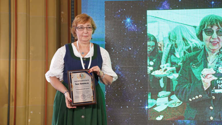 Марина Скінтей із Чернівців перемогла у Всеукраїнському конкурсі «Unsere Besten 2026» Марина Скінтей із Чернівців перемогла у Всеукраїнському конкурсі «Unsere Besten 2026»