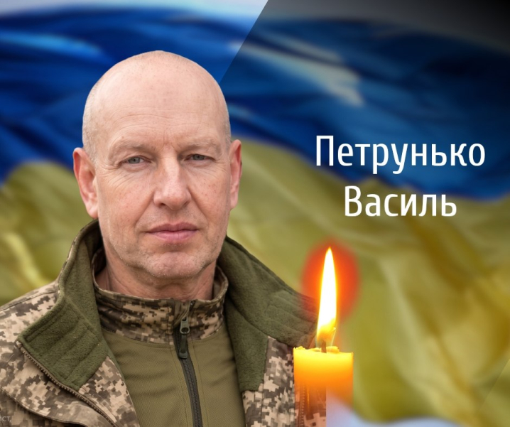 Чернівці з болем прощаються з двома полеглими Героями Чернівці з болем прощаються з двома полеглими Героями