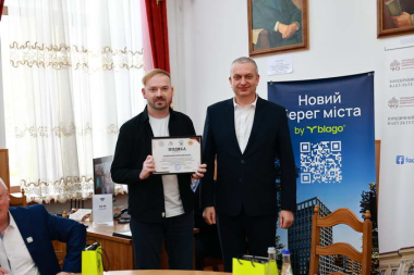 Чи зможе ШІ замінити суддю: за підтримки blago у Чернівцях обговорили майбутнє права